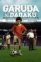 Garuda Di Dadaku Poster Garuda Di Dadaku