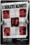 I soliti ignoti Poster