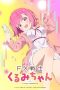 Kurumi si Pejuang Forex
