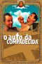 O Auto da Compadecida Poster