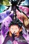 Re:ゼロから始める異世界生活 Poster Re:ゼロから始める異世界生活