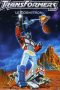 Transformers - Le cosmitron Poster